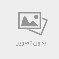 ایزوگام برتر